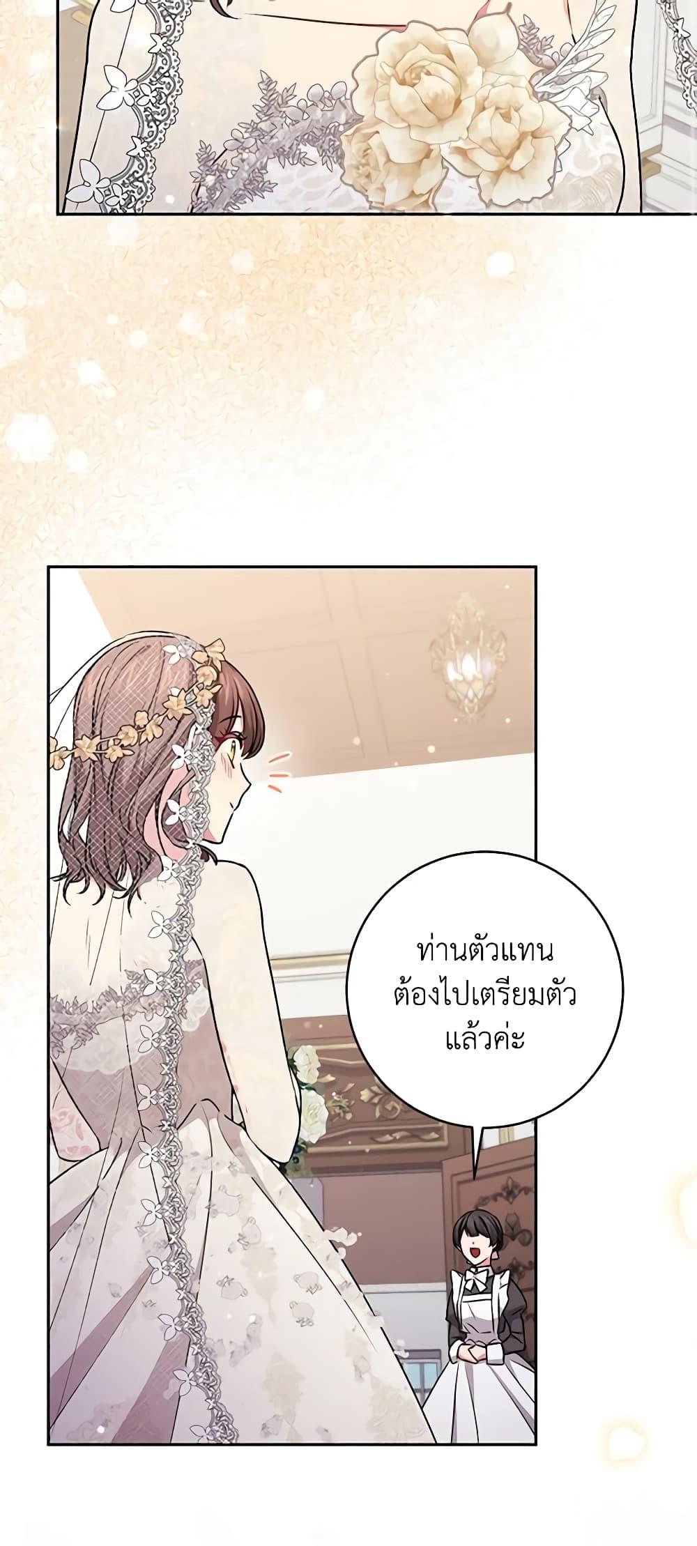 Manga-lc-com อ่านมังงะ อ่านการ์ตูน ออนไลน์ ฟรี Elaine’s Unique Situation ตอนที่ 1 2 3 4 5 6 7 8 9 10 11 12 13 14 ฟรี ไม่มีโฆษณา Manga-lc - อ่าน มังงะ อ่าน การ์ตูน ออนไลน์ อ่านมังงะ ฟรี