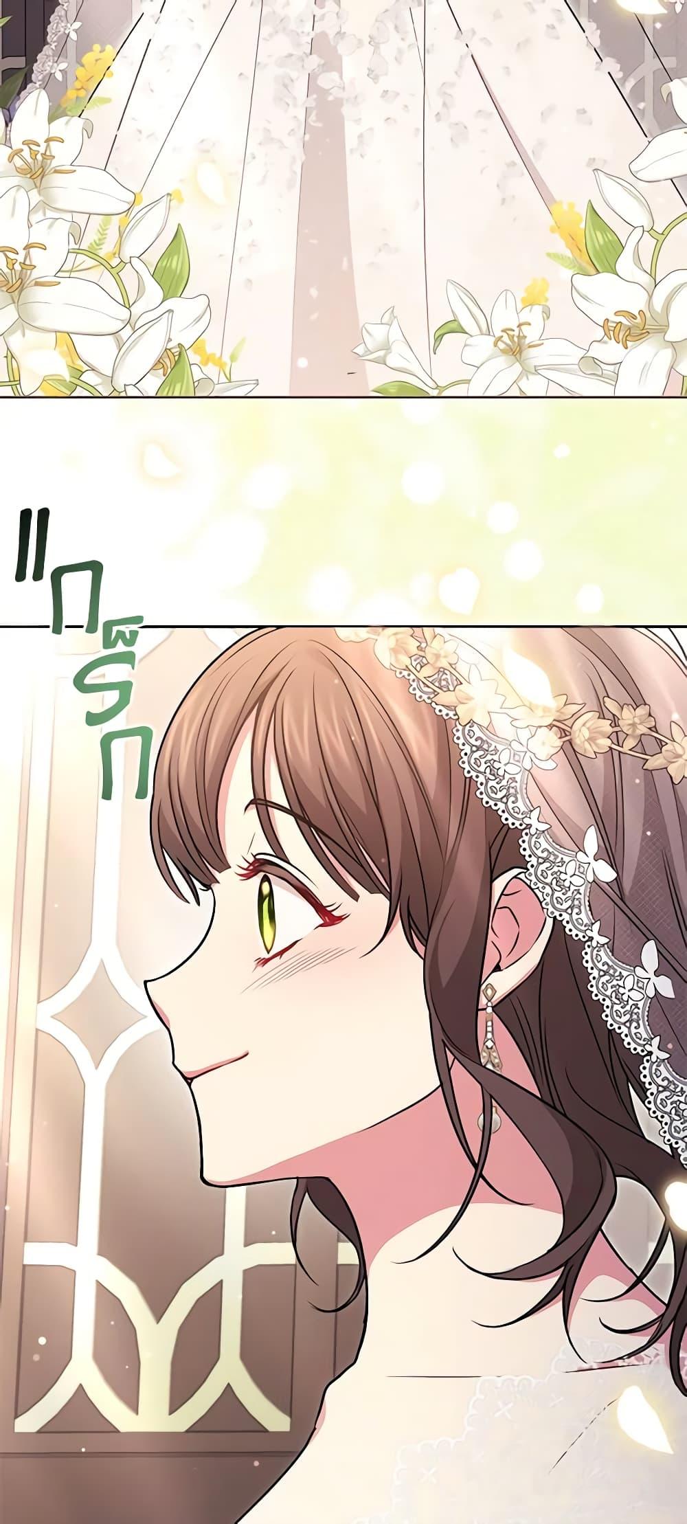 Manga-lc-com อ่านมังงะ อ่านการ์ตูน ออนไลน์ ฟรี Elaine’s Unique Situation ตอนที่ 1 2 3 4 5 6 7 8 9 10 11 12 13 14 ฟรี ไม่มีโฆษณา Manga-lc - อ่าน มังงะ อ่าน การ์ตูน ออนไลน์ อ่านมังงะ ฟรี