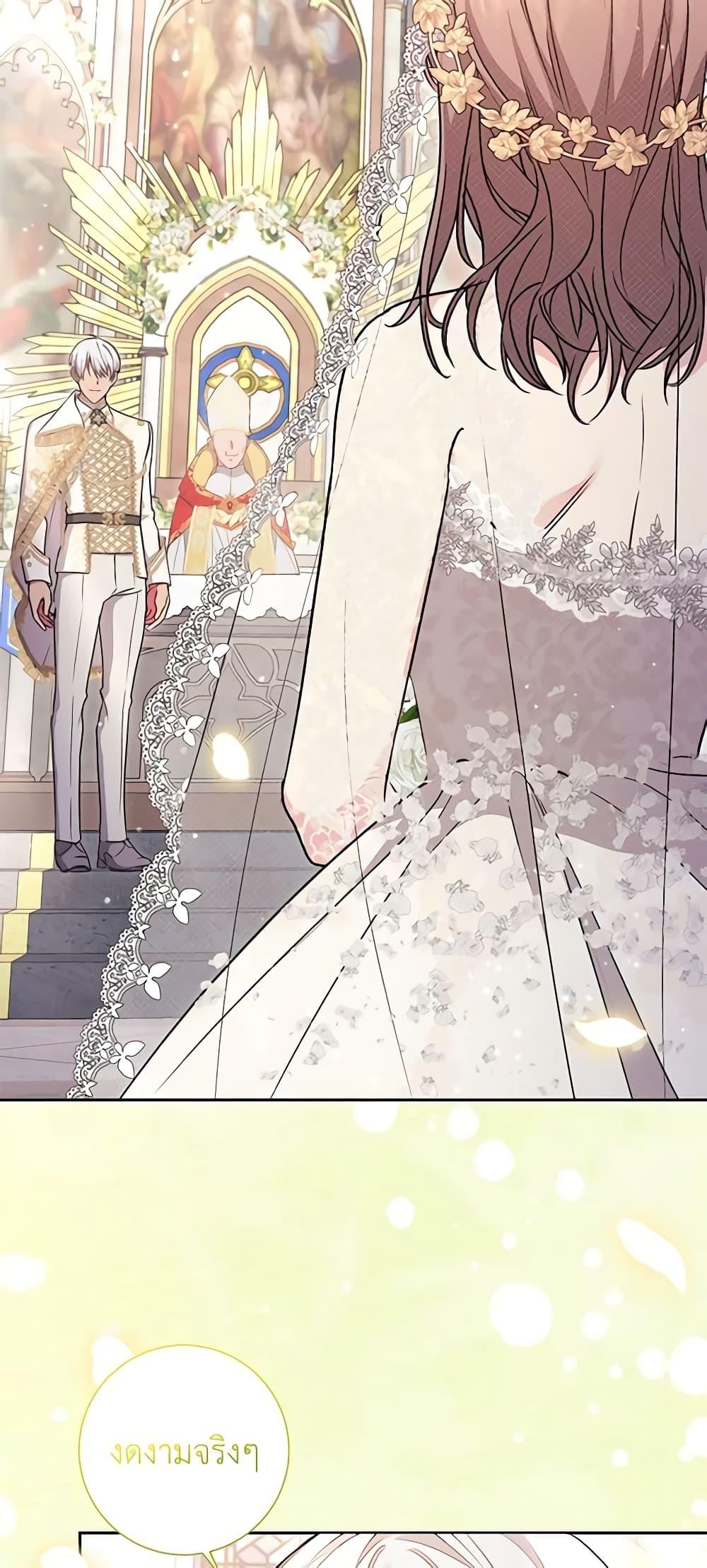 Manga-lc-com อ่านมังงะ อ่านการ์ตูน ออนไลน์ ฟรี Elaine’s Unique Situation ตอนที่ 1 2 3 4 5 6 7 8 9 10 11 12 13 14 ฟรี ไม่มีโฆษณา Manga-lc - อ่าน มังงะ อ่าน การ์ตูน ออนไลน์ อ่านมังงะ ฟรี