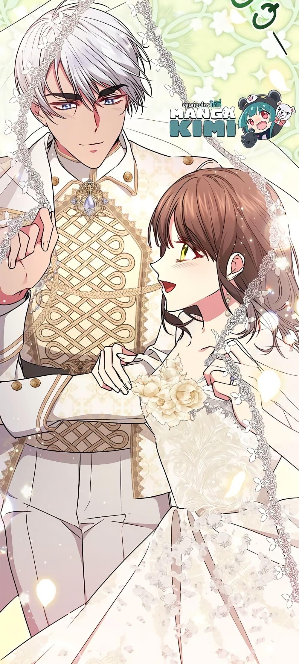 Manga-lc-com อ่านมังงะ อ่านการ์ตูน ออนไลน์ ฟรี Elaine’s Unique Situation ตอนที่ 1 2 3 4 5 6 7 8 9 10 11 12 13 14 ฟรี ไม่มีโฆษณา Manga-lc - อ่าน มังงะ อ่าน การ์ตูน ออนไลน์ อ่านมังงะ ฟรี