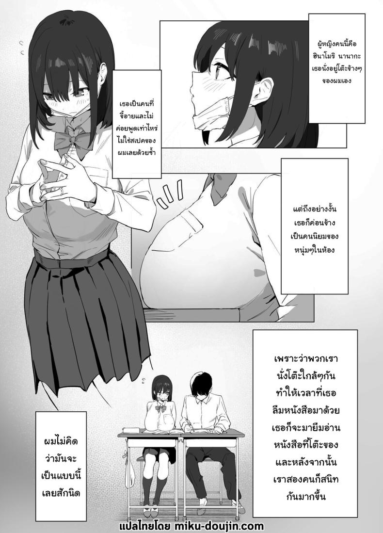 Doujin-Lc- อ่าน โดจิน มังฮวา เกาหลี ญี่ปุ่น จีน แปลไทย หลักสูตรฝึกเซ็กส์ ตอนที่ 1 2 3 4 5 6 7 8 9 10 11 12 13 14 ฟรี ไม่มีโฆษณา อ่าน โดจิน Manhwa เกาหลี ญี่ปุ่น จีน เรามีครบ คัดมาให้เน้นๆ โดจิน 18+ รับประกันความฟินโดย  Doujin Lc