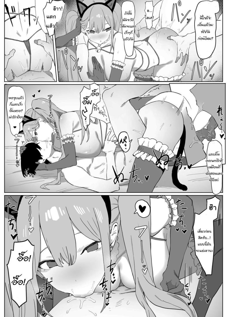 Doujin-Lc- อ่าน โดจิน มังฮวา เกาหลี ญี่ปุ่น จีน แปลไทย หลักสูตรฝึกเซ็กส์ ตอนที่ 1 2 3 4 5 6 7 8 9 10 11 12 13 14 ฟรี ไม่มีโฆษณา อ่าน โดจิน Manhwa เกาหลี ญี่ปุ่น จีน เรามีครบ คัดมาให้เน้นๆ โดจิน 18+ รับประกันความฟินโดย  Doujin Lc