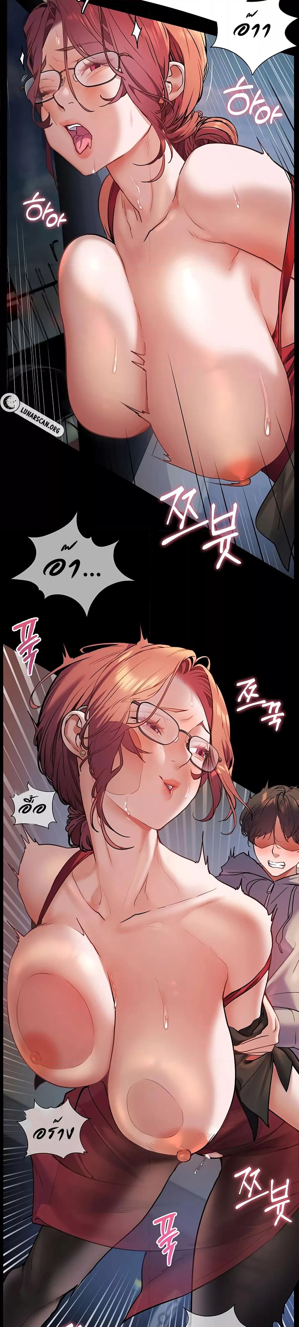 Doujin-Lc- อ่าน โดจิน มังฮวา เกาหลี ญี่ปุ่น จีน แปลไทย Teacher’s Efforts ตอนที่ 1 2 3 4 5 6 7 8 9 10 11 12 13 14 ฟรี ไม่มีโฆษณา อ่าน โดจิน Manhwa เกาหลี ญี่ปุ่น จีน เรามีครบ คัดมาให้เน้นๆ โดจิน 18+ รับประกันความฟินโดย  Doujin Lc
