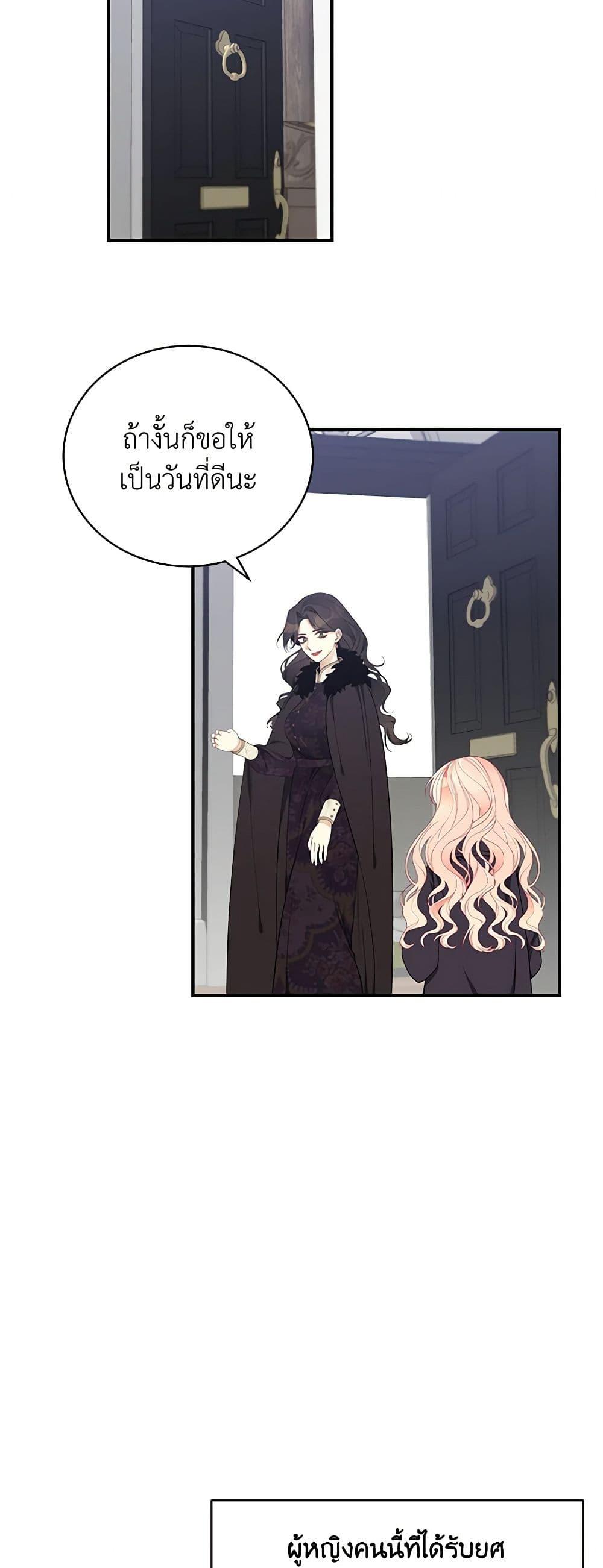 Manga-lc-com อ่านมังงะ อ่านการ์ตูน ออนไลน์ ฟรี I Only Came to Find My Dad ตอนที่ 1 2 3 4 5 6 7 8 9 10 11 12 13 14 ฟรี ไม่มีโฆษณา Manga-lc - อ่าน มังงะ อ่าน การ์ตูน ออนไลน์ อ่านมังงะ ฟรี