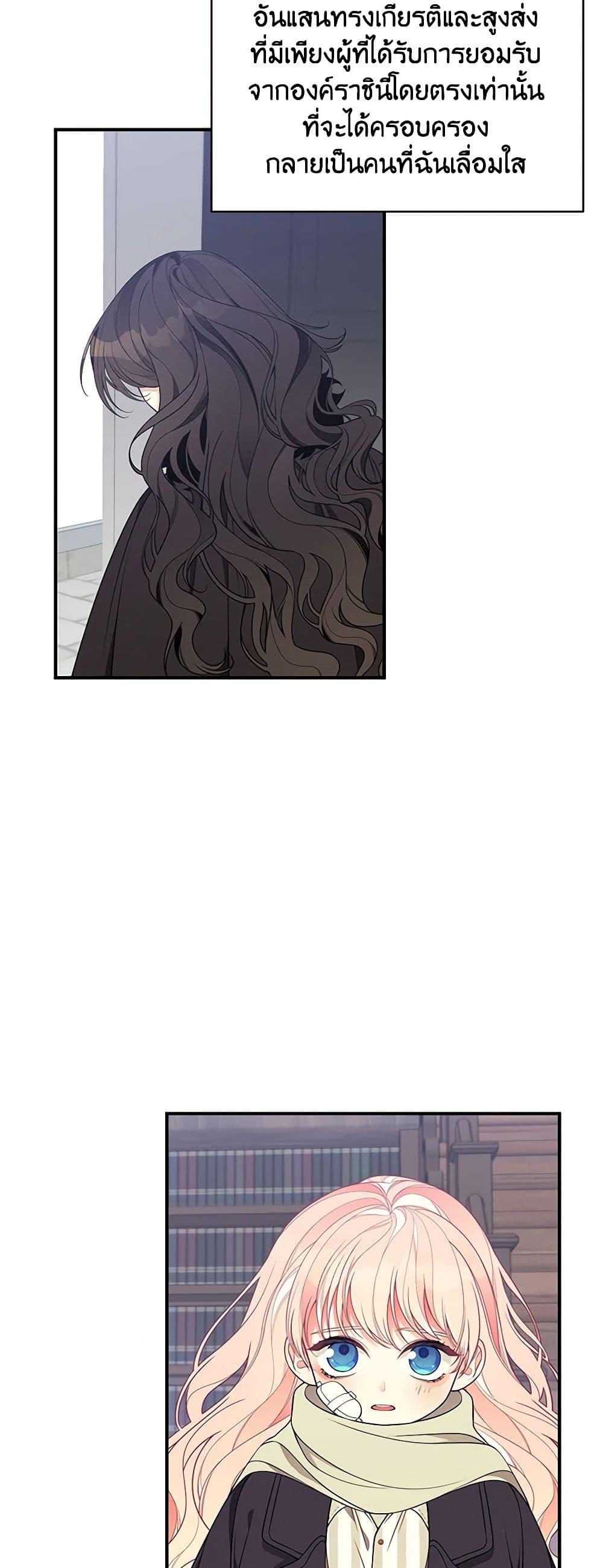 Manga-lc-com อ่านมังงะ อ่านการ์ตูน ออนไลน์ ฟรี I Only Came to Find My Dad ตอนที่ 1 2 3 4 5 6 7 8 9 10 11 12 13 14 ฟรี ไม่มีโฆษณา Manga-lc - อ่าน มังงะ อ่าน การ์ตูน ออนไลน์ อ่านมังงะ ฟรี