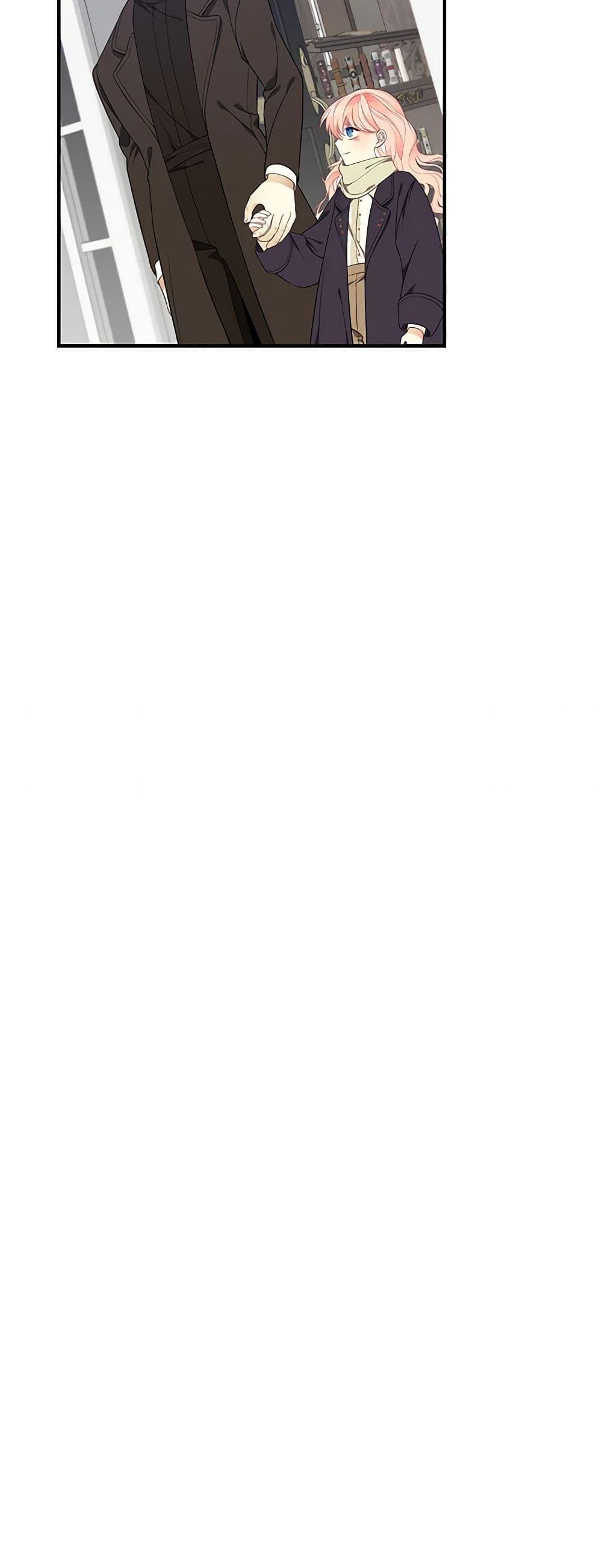 Manga-lc-com อ่านมังงะ อ่านการ์ตูน ออนไลน์ ฟรี I Only Came to Find My Dad ตอนที่ 1 2 3 4 5 6 7 8 9 10 11 12 13 14 ฟรี ไม่มีโฆษณา Manga-lc - อ่าน มังงะ อ่าน การ์ตูน ออนไลน์ อ่านมังงะ ฟรี