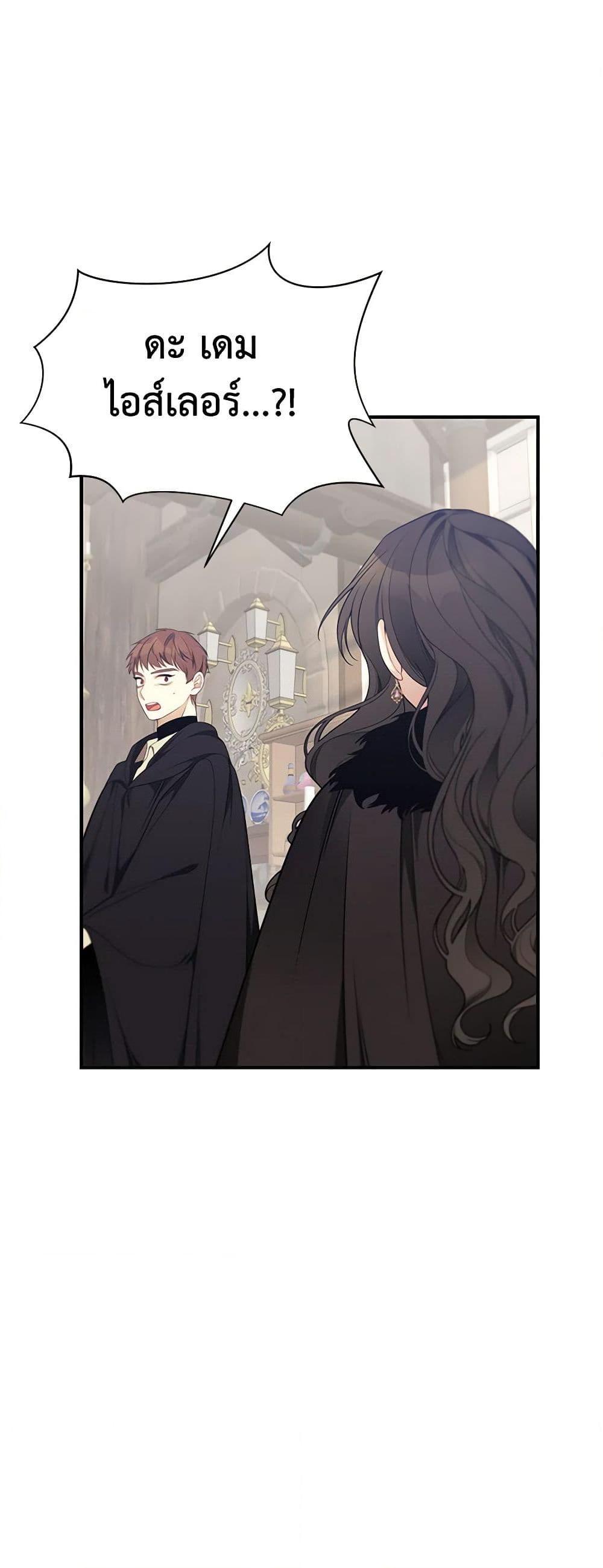 Manga-lc-com อ่านมังงะ อ่านการ์ตูน ออนไลน์ ฟรี I Only Came to Find My Dad ตอนที่ 1 2 3 4 5 6 7 8 9 10 11 12 13 14 ฟรี ไม่มีโฆษณา Manga-lc - อ่าน มังงะ อ่าน การ์ตูน ออนไลน์ อ่านมังงะ ฟรี