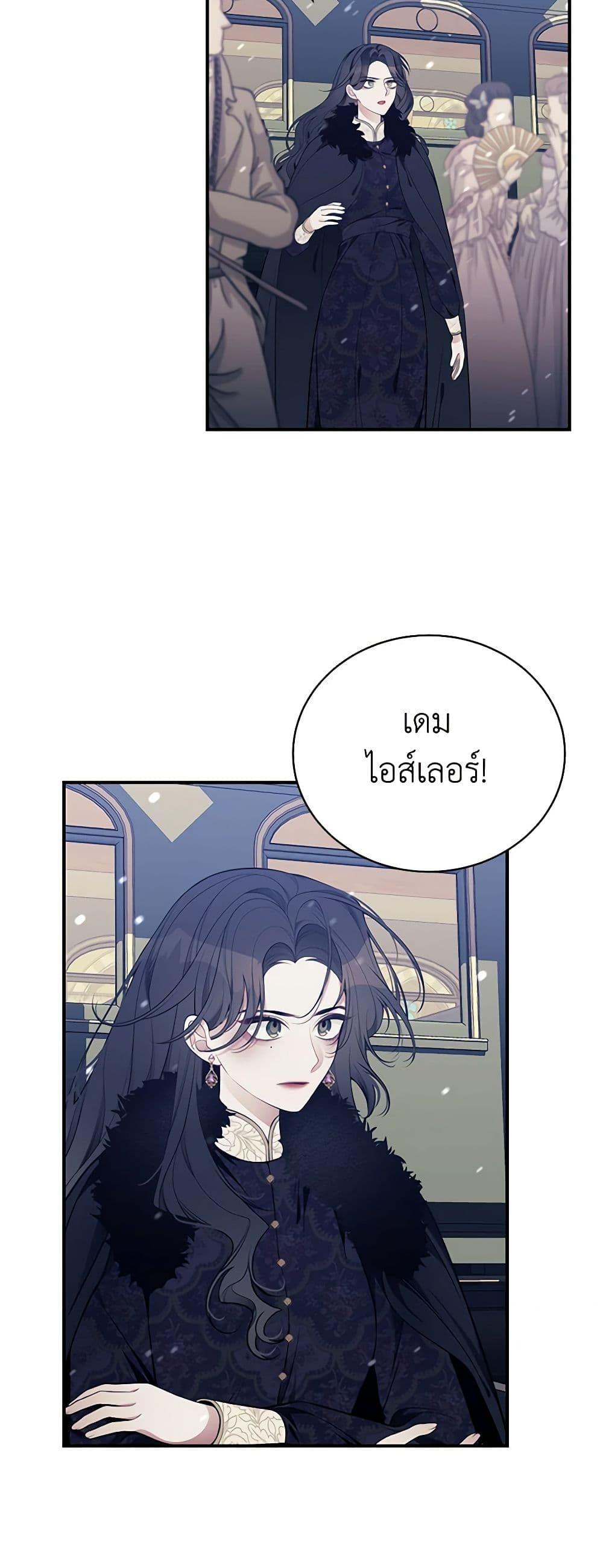 Manga-lc-com อ่านมังงะ อ่านการ์ตูน ออนไลน์ ฟรี I Only Came to Find My Dad ตอนที่ 1 2 3 4 5 6 7 8 9 10 11 12 13 14 ฟรี ไม่มีโฆษณา Manga-lc - อ่าน มังงะ อ่าน การ์ตูน ออนไลน์ อ่านมังงะ ฟรี