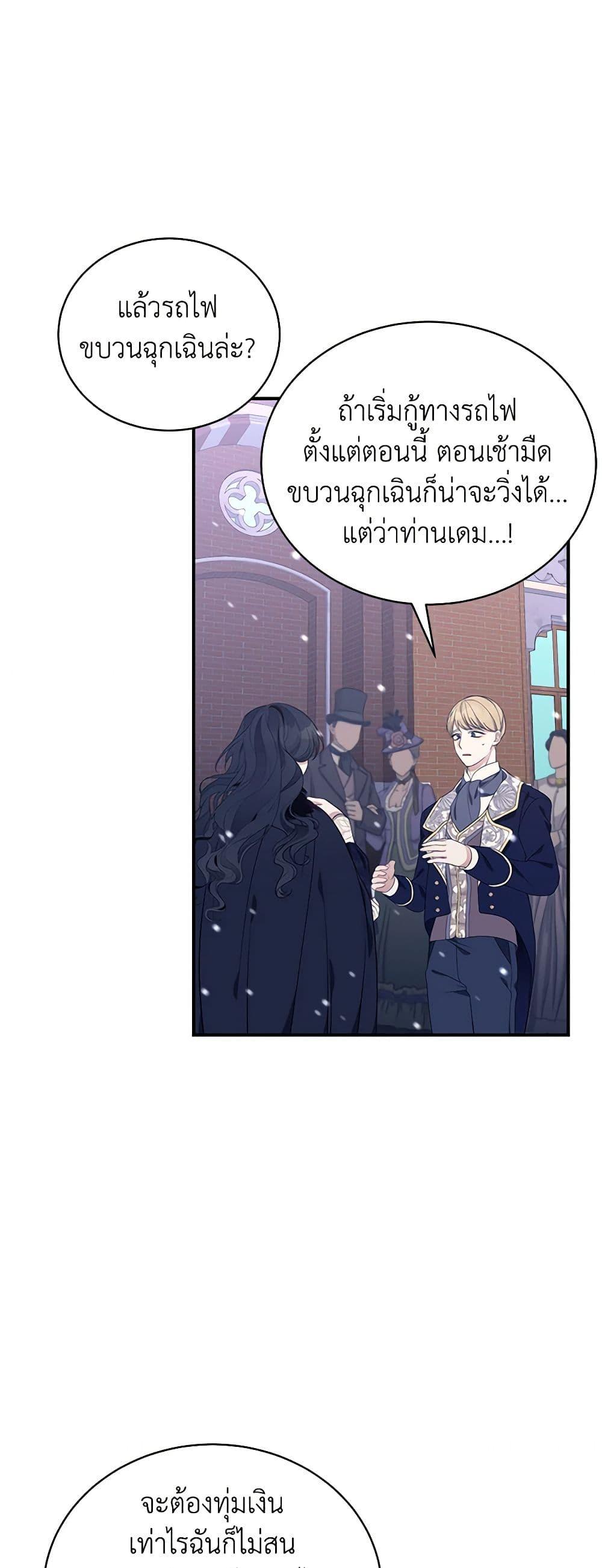 Manga-lc-com อ่านมังงะ อ่านการ์ตูน ออนไลน์ ฟรี I Only Came to Find My Dad ตอนที่ 1 2 3 4 5 6 7 8 9 10 11 12 13 14 ฟรี ไม่มีโฆษณา Manga-lc - อ่าน มังงะ อ่าน การ์ตูน ออนไลน์ อ่านมังงะ ฟรี