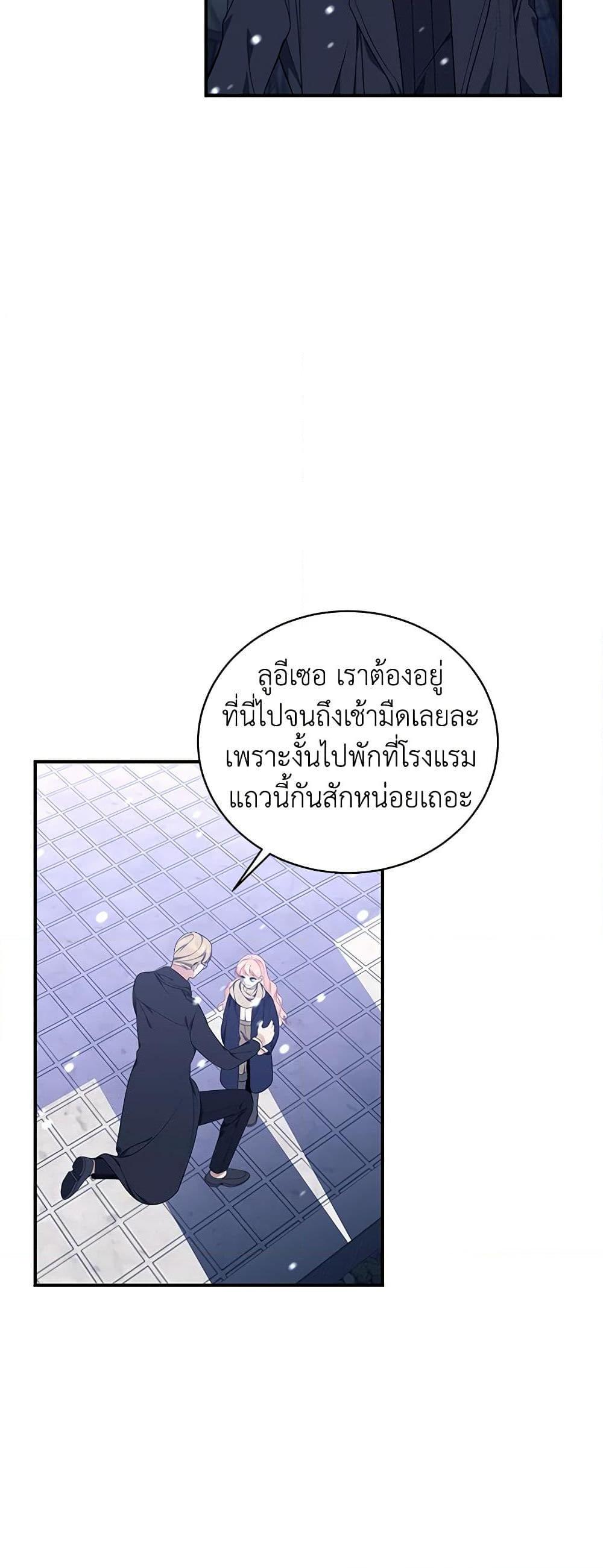 Manga-lc-com อ่านมังงะ อ่านการ์ตูน ออนไลน์ ฟรี I Only Came to Find My Dad ตอนที่ 1 2 3 4 5 6 7 8 9 10 11 12 13 14 ฟรี ไม่มีโฆษณา Manga-lc - อ่าน มังงะ อ่าน การ์ตูน ออนไลน์ อ่านมังงะ ฟรี