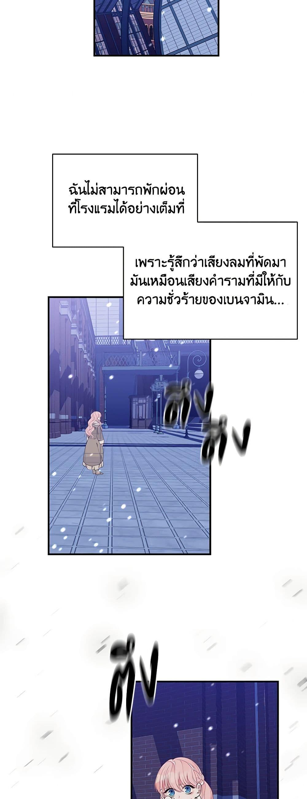 Manga-lc-com อ่านมังงะ อ่านการ์ตูน ออนไลน์ ฟรี I Only Came to Find My Dad ตอนที่ 1 2 3 4 5 6 7 8 9 10 11 12 13 14 ฟรี ไม่มีโฆษณา Manga-lc - อ่าน มังงะ อ่าน การ์ตูน ออนไลน์ อ่านมังงะ ฟรี