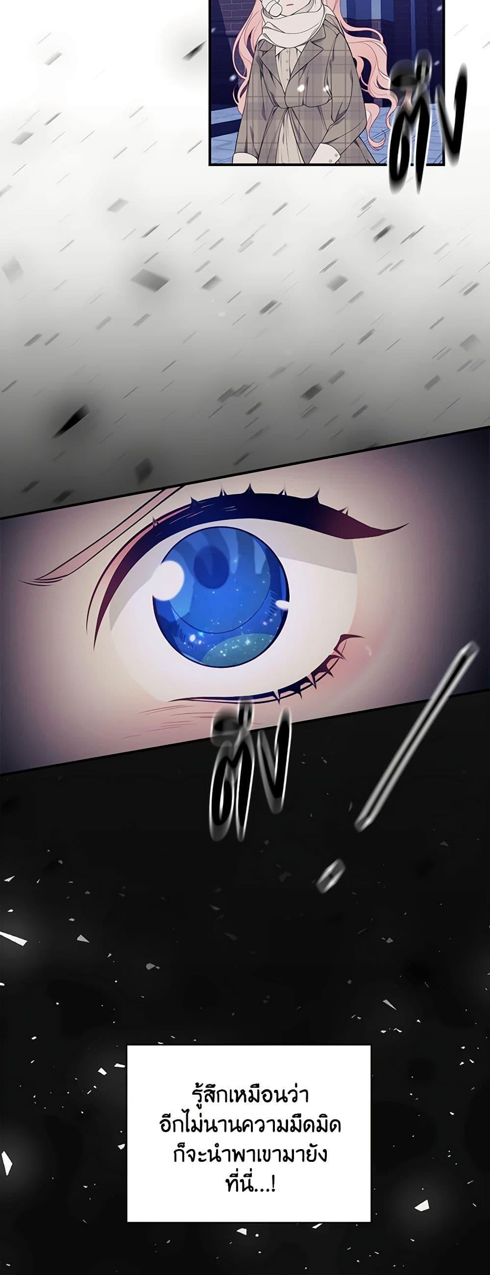 Manga-lc-com อ่านมังงะ อ่านการ์ตูน ออนไลน์ ฟรี I Only Came to Find My Dad ตอนที่ 1 2 3 4 5 6 7 8 9 10 11 12 13 14 ฟรี ไม่มีโฆษณา Manga-lc - อ่าน มังงะ อ่าน การ์ตูน ออนไลน์ อ่านมังงะ ฟรี