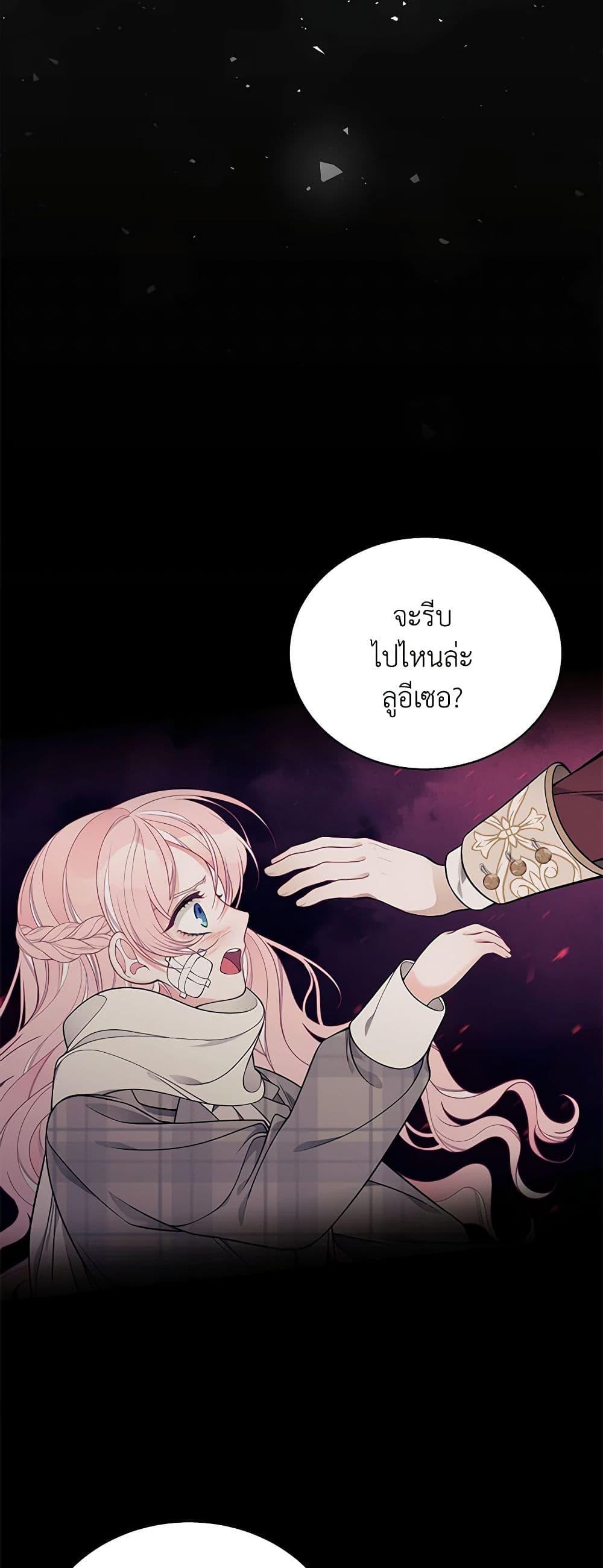Manga-lc-com อ่านมังงะ อ่านการ์ตูน ออนไลน์ ฟรี I Only Came to Find My Dad ตอนที่ 1 2 3 4 5 6 7 8 9 10 11 12 13 14 ฟรี ไม่มีโฆษณา Manga-lc - อ่าน มังงะ อ่าน การ์ตูน ออนไลน์ อ่านมังงะ ฟรี