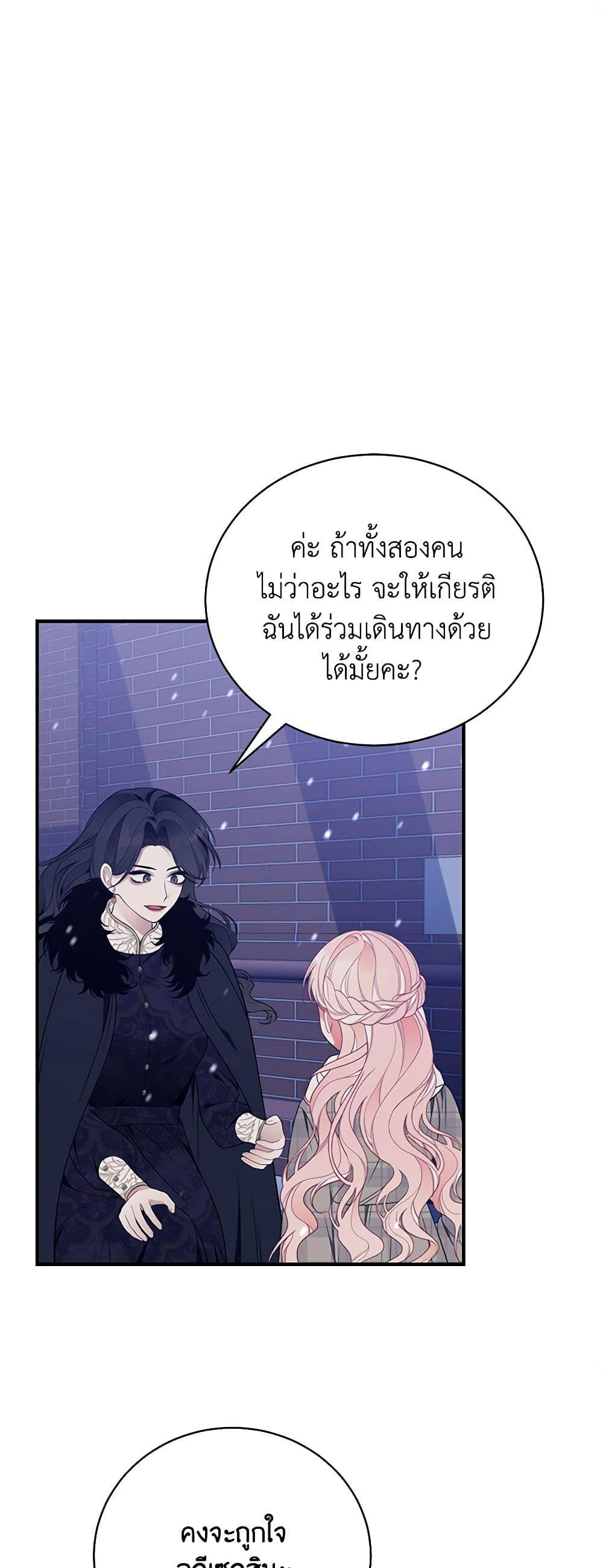 Manga-lc-com อ่านมังงะ อ่านการ์ตูน ออนไลน์ ฟรี I Only Came to Find My Dad ตอนที่ 1 2 3 4 5 6 7 8 9 10 11 12 13 14 ฟรี ไม่มีโฆษณา Manga-lc - อ่าน มังงะ อ่าน การ์ตูน ออนไลน์ อ่านมังงะ ฟรี