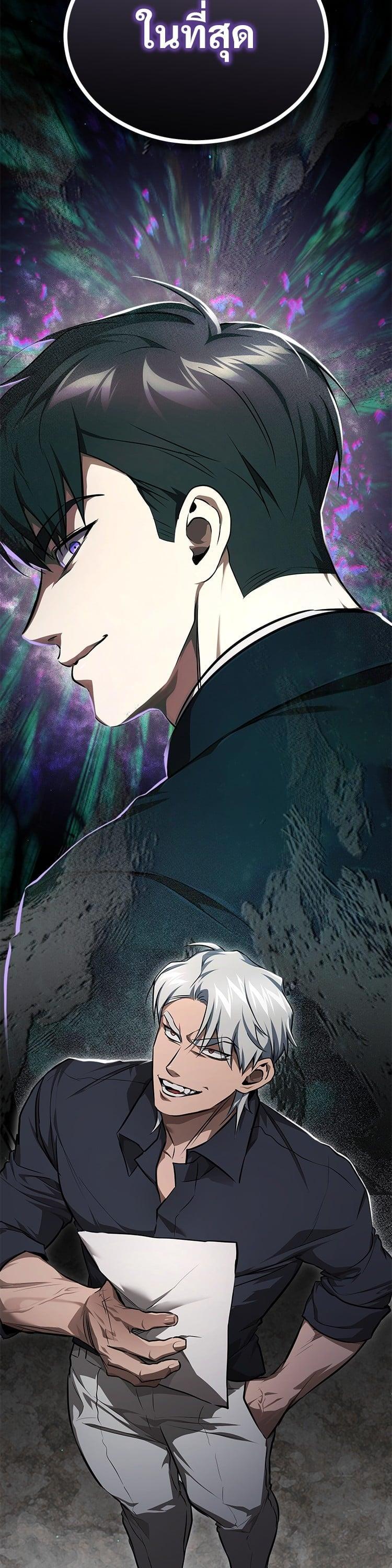 Manga-lc-com อ่านมังงะ อ่านการ์ตูน ออนไลน์ ฟรี Devil Returns To School Days ตอนที่ 1 2 3 4 5 6 7 8 9 10 11 12 13 14 ฟรี ไม่มีโฆษณา Manga-lc - อ่าน มังงะ อ่าน การ์ตูน ออนไลน์ อ่านมังงะ ฟรี