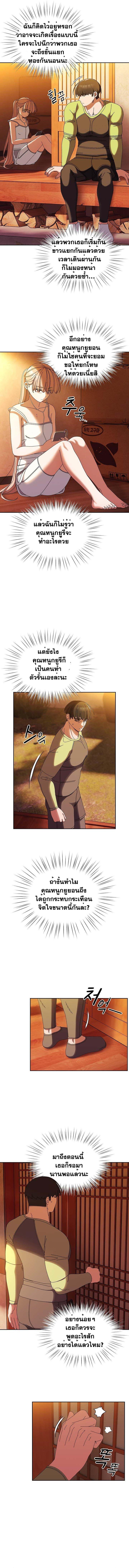 Doujin-Lc- อ่าน โดจิน มังฮวา เกาหลี ญี่ปุ่น จีน แปลไทย Boss! Give Me Your Daughter! ตอนที่ 1 2 3 4 5 6 7 8 9 10 11 12 13 14 ฟรี ไม่มีโฆษณา อ่าน โดจิน Manhwa เกาหลี ญี่ปุ่น จีน เรามีครบ คัดมาให้เน้นๆ โดจิน 18+ รับประกันความฟินโดย  Doujin Lc