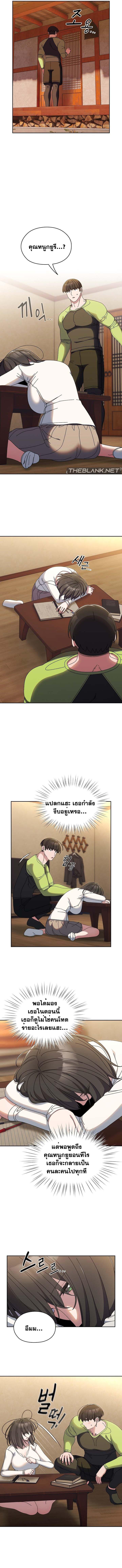 Doujin-Lc- อ่าน โดจิน มังฮวา เกาหลี ญี่ปุ่น จีน แปลไทย Boss! Give Me Your Daughter! ตอนที่ 1 2 3 4 5 6 7 8 9 10 11 12 13 14 ฟรี ไม่มีโฆษณา อ่าน โดจิน Manhwa เกาหลี ญี่ปุ่น จีน เรามีครบ คัดมาให้เน้นๆ โดจิน 18+ รับประกันความฟินโดย  Doujin Lc
