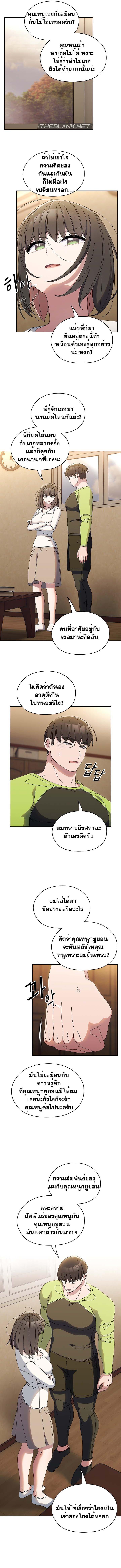 Doujin-Lc- อ่าน โดจิน มังฮวา เกาหลี ญี่ปุ่น จีน แปลไทย Boss! Give Me Your Daughter! ตอนที่ 1 2 3 4 5 6 7 8 9 10 11 12 13 14 ฟรี ไม่มีโฆษณา อ่าน โดจิน Manhwa เกาหลี ญี่ปุ่น จีน เรามีครบ คัดมาให้เน้นๆ โดจิน 18+ รับประกันความฟินโดย  Doujin Lc
