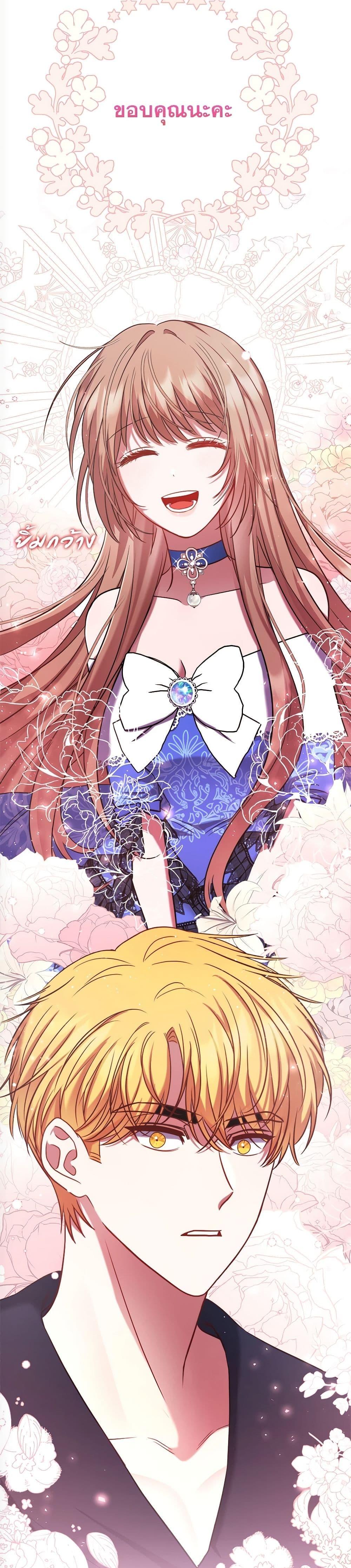 Manga-lc-com อ่านมังงะ อ่านการ์ตูน ออนไลน์ ฟรี The Lovable Maid ตอนที่ 1 2 3 4 5 6 7 8 9 10 11 12 13 14 ฟรี ไม่มีโฆษณา Manga-lc - อ่าน มังงะ อ่าน การ์ตูน ออนไลน์ อ่านมังงะ ฟรี