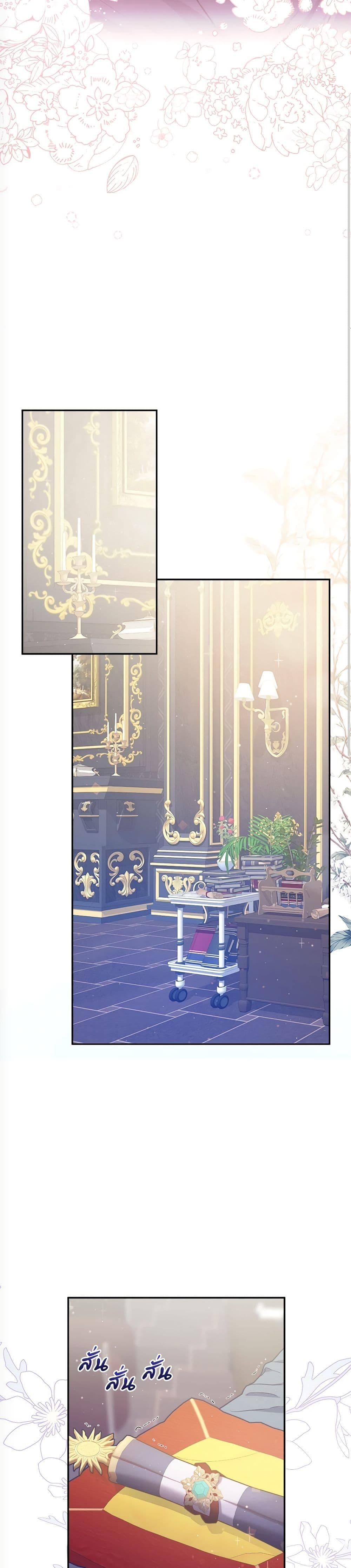 Manga-lc-com อ่านมังงะ อ่านการ์ตูน ออนไลน์ ฟรี The Lovable Maid ตอนที่ 1 2 3 4 5 6 7 8 9 10 11 12 13 14 ฟรี ไม่มีโฆษณา Manga-lc - อ่าน มังงะ อ่าน การ์ตูน ออนไลน์ อ่านมังงะ ฟรี
