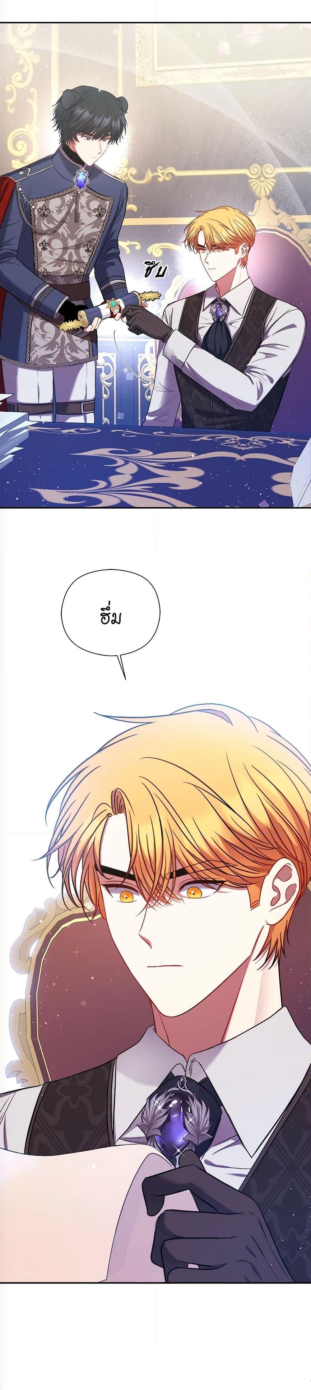 Manga-lc-com อ่านมังงะ อ่านการ์ตูน ออนไลน์ ฟรี The Lovable Maid ตอนที่ 1 2 3 4 5 6 7 8 9 10 11 12 13 14 ฟรี ไม่มีโฆษณา Manga-lc - อ่าน มังงะ อ่าน การ์ตูน ออนไลน์ อ่านมังงะ ฟรี