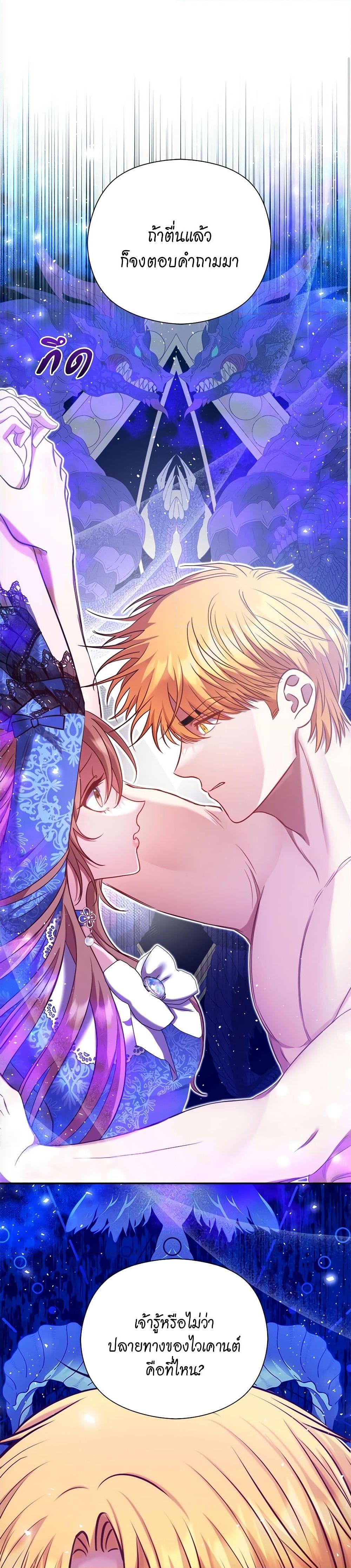 Manga-lc-com อ่านมังงะ อ่านการ์ตูน ออนไลน์ ฟรี The Lovable Maid ตอนที่ 1 2 3 4 5 6 7 8 9 10 11 12 13 14 ฟรี ไม่มีโฆษณา Manga-lc - อ่าน มังงะ อ่าน การ์ตูน ออนไลน์ อ่านมังงะ ฟรี