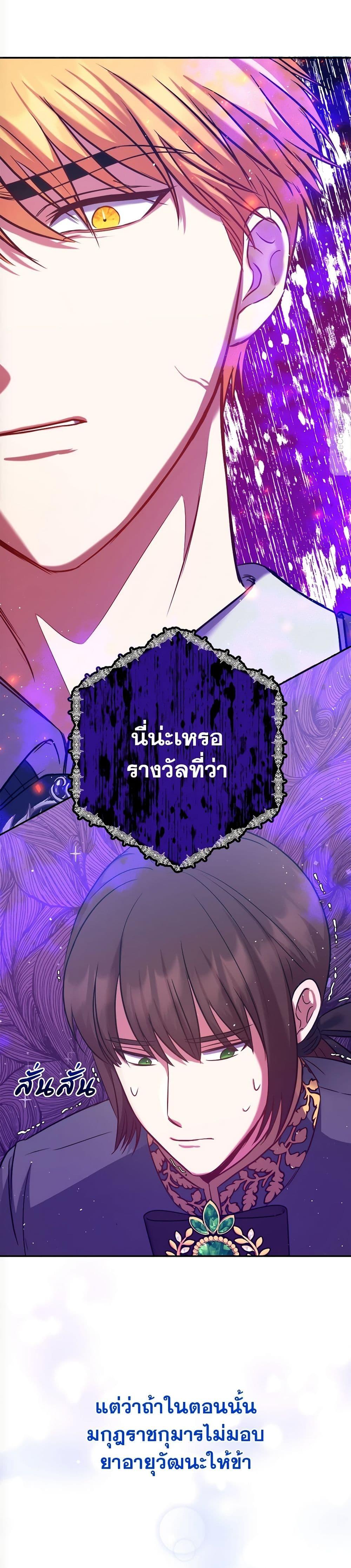 Manga-lc-com อ่านมังงะ อ่านการ์ตูน ออนไลน์ ฟรี The Lovable Maid ตอนที่ 1 2 3 4 5 6 7 8 9 10 11 12 13 14 ฟรี ไม่มีโฆษณา Manga-lc - อ่าน มังงะ อ่าน การ์ตูน ออนไลน์ อ่านมังงะ ฟรี