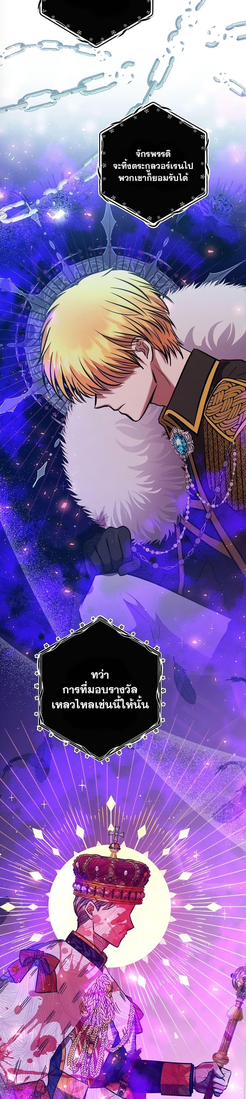 Manga-lc-com อ่านมังงะ อ่านการ์ตูน ออนไลน์ ฟรี The Lovable Maid ตอนที่ 1 2 3 4 5 6 7 8 9 10 11 12 13 14 ฟรี ไม่มีโฆษณา Manga-lc - อ่าน มังงะ อ่าน การ์ตูน ออนไลน์ อ่านมังงะ ฟรี