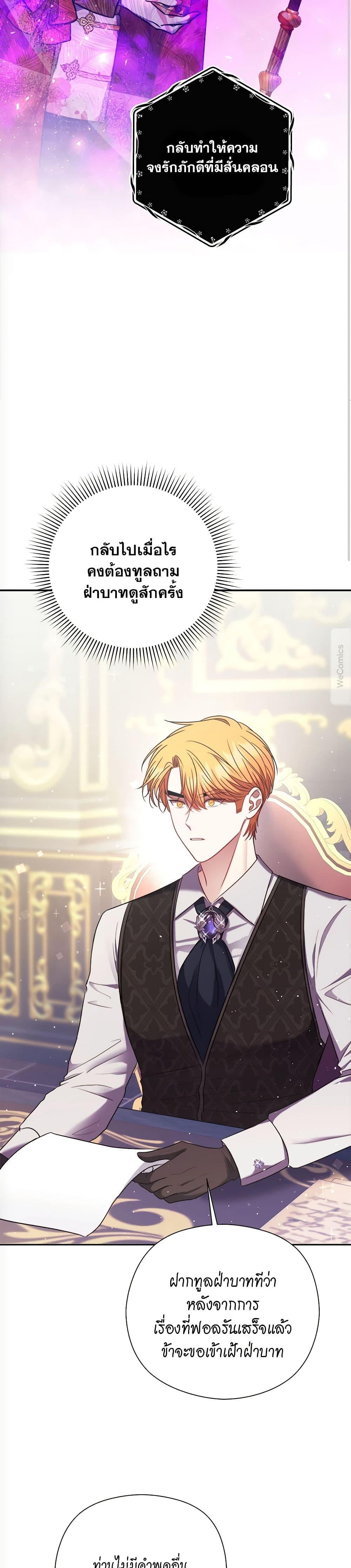 Manga-lc-com อ่านมังงะ อ่านการ์ตูน ออนไลน์ ฟรี The Lovable Maid ตอนที่ 1 2 3 4 5 6 7 8 9 10 11 12 13 14 ฟรี ไม่มีโฆษณา Manga-lc - อ่าน มังงะ อ่าน การ์ตูน ออนไลน์ อ่านมังงะ ฟรี