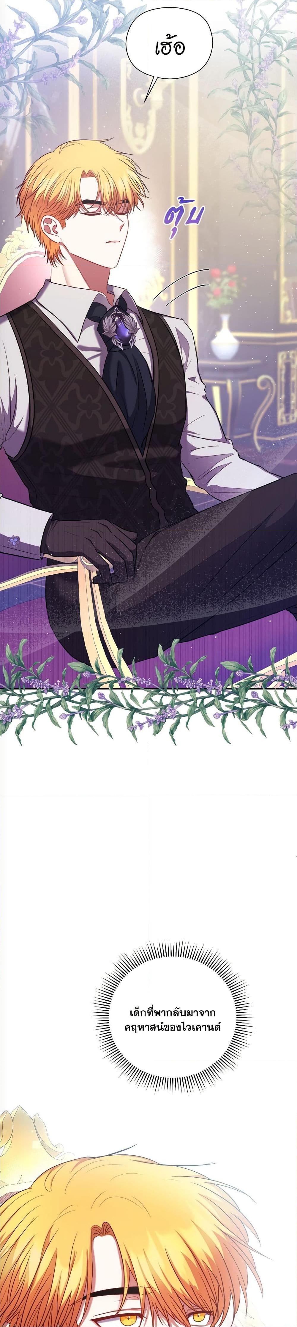 Manga-lc-com อ่านมังงะ อ่านการ์ตูน ออนไลน์ ฟรี The Lovable Maid ตอนที่ 1 2 3 4 5 6 7 8 9 10 11 12 13 14 ฟรี ไม่มีโฆษณา Manga-lc - อ่าน มังงะ อ่าน การ์ตูน ออนไลน์ อ่านมังงะ ฟรี