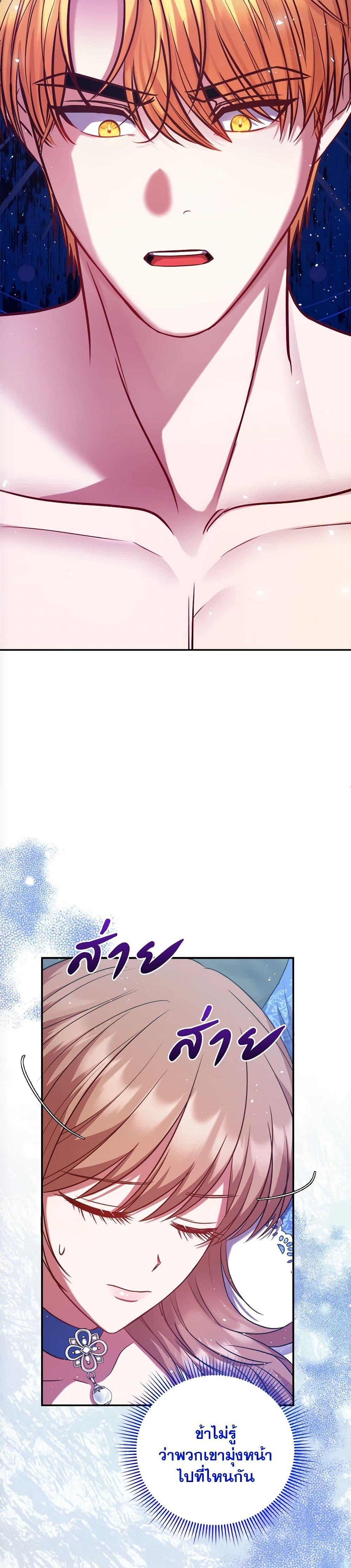 Manga-lc-com อ่านมังงะ อ่านการ์ตูน ออนไลน์ ฟรี The Lovable Maid ตอนที่ 1 2 3 4 5 6 7 8 9 10 11 12 13 14 ฟรี ไม่มีโฆษณา Manga-lc - อ่าน มังงะ อ่าน การ์ตูน ออนไลน์ อ่านมังงะ ฟรี