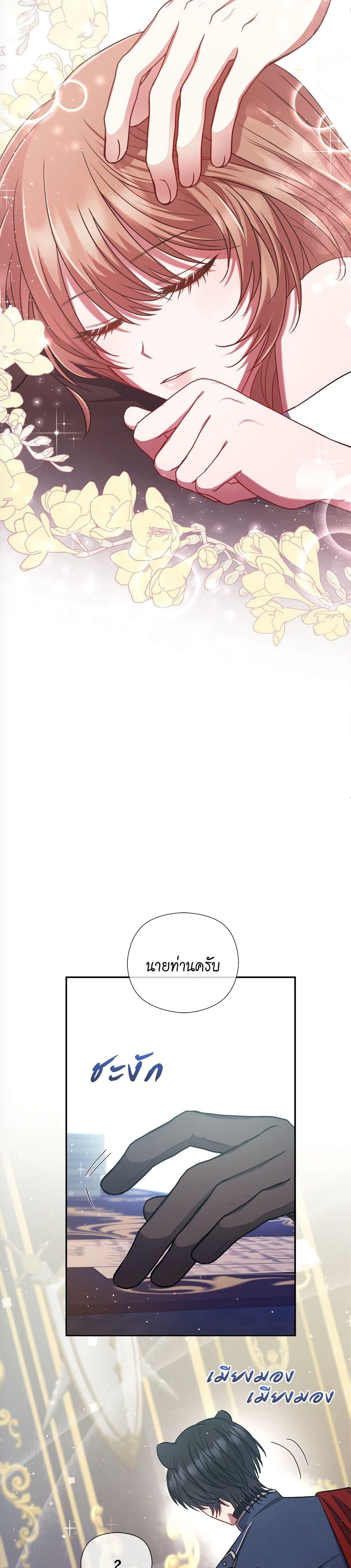 Manga-lc-com อ่านมังงะ อ่านการ์ตูน ออนไลน์ ฟรี The Lovable Maid ตอนที่ 1 2 3 4 5 6 7 8 9 10 11 12 13 14 ฟรี ไม่มีโฆษณา Manga-lc - อ่าน มังงะ อ่าน การ์ตูน ออนไลน์ อ่านมังงะ ฟรี