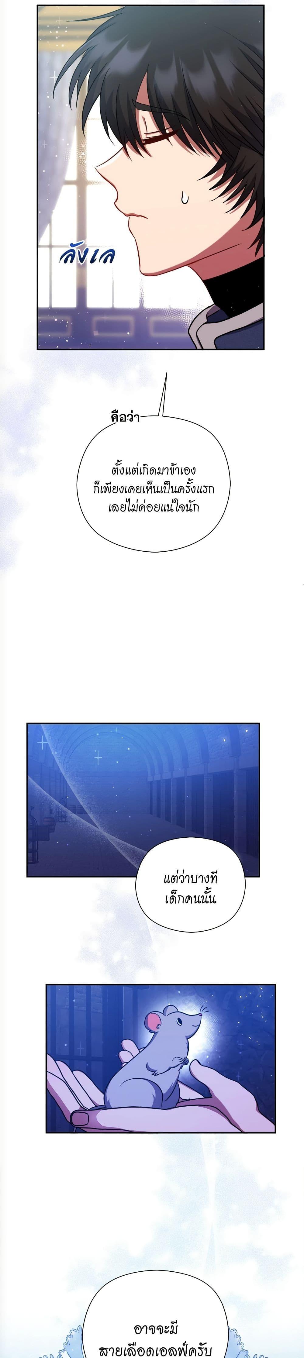 Manga-lc-com อ่านมังงะ อ่านการ์ตูน ออนไลน์ ฟรี The Lovable Maid ตอนที่ 1 2 3 4 5 6 7 8 9 10 11 12 13 14 ฟรี ไม่มีโฆษณา Manga-lc - อ่าน มังงะ อ่าน การ์ตูน ออนไลน์ อ่านมังงะ ฟรี