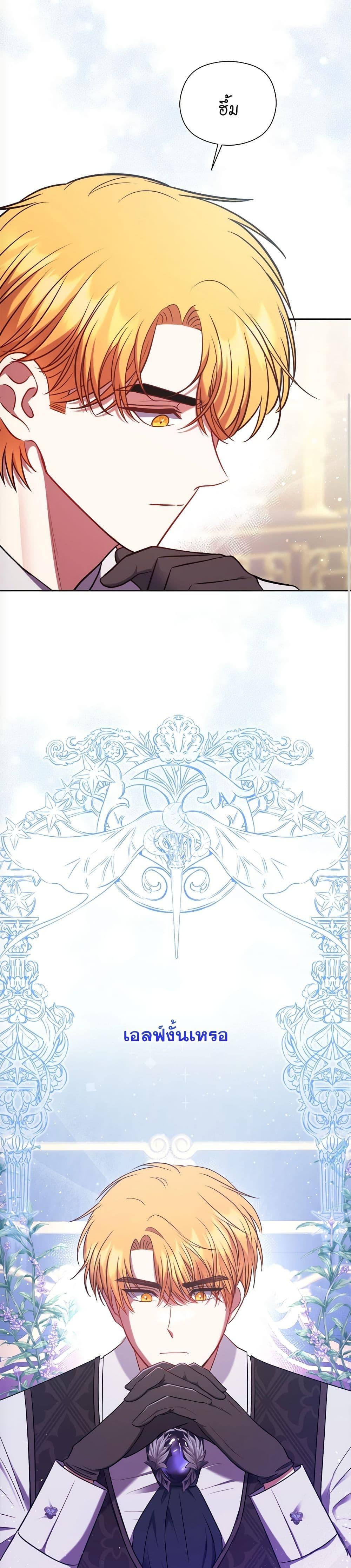 Manga-lc-com อ่านมังงะ อ่านการ์ตูน ออนไลน์ ฟรี The Lovable Maid ตอนที่ 1 2 3 4 5 6 7 8 9 10 11 12 13 14 ฟรี ไม่มีโฆษณา Manga-lc - อ่าน มังงะ อ่าน การ์ตูน ออนไลน์ อ่านมังงะ ฟรี