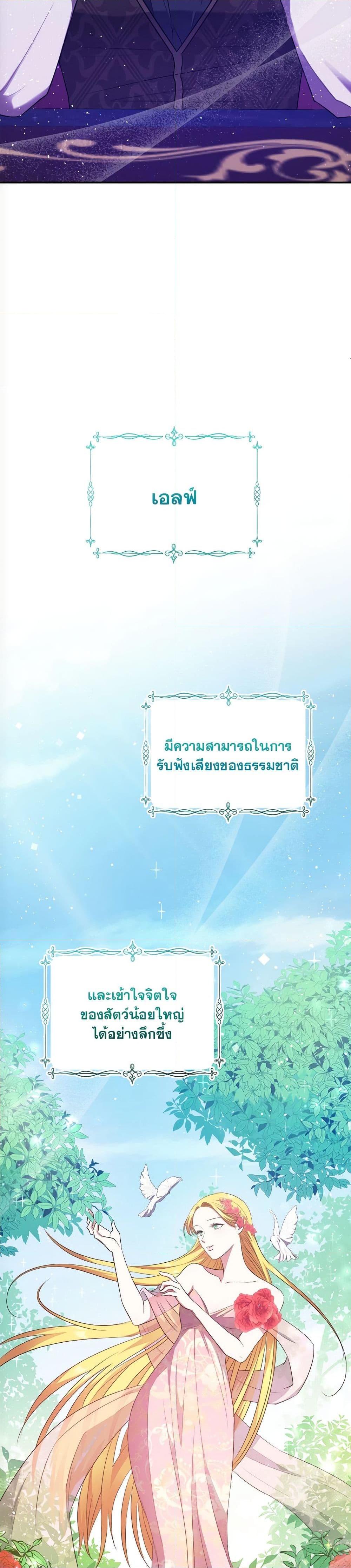 Manga-lc-com อ่านมังงะ อ่านการ์ตูน ออนไลน์ ฟรี The Lovable Maid ตอนที่ 1 2 3 4 5 6 7 8 9 10 11 12 13 14 ฟรี ไม่มีโฆษณา Manga-lc - อ่าน มังงะ อ่าน การ์ตูน ออนไลน์ อ่านมังงะ ฟรี