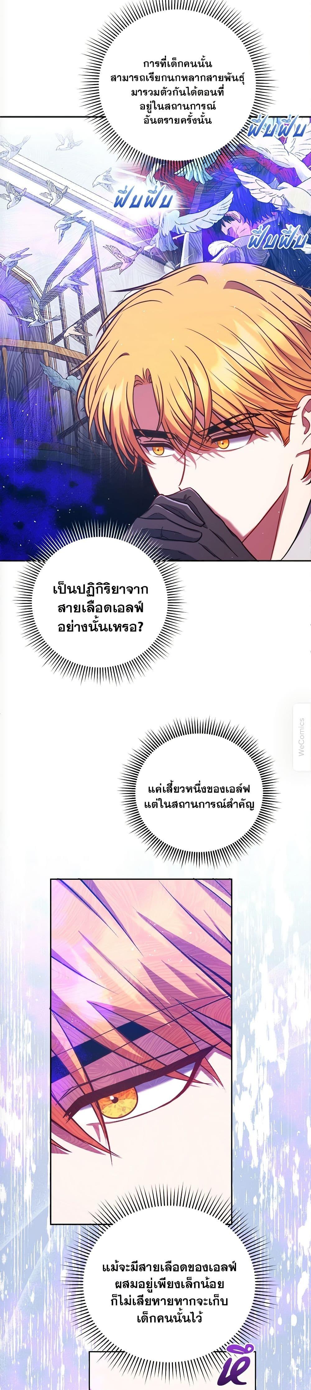 Manga-lc-com อ่านมังงะ อ่านการ์ตูน ออนไลน์ ฟรี The Lovable Maid ตอนที่ 1 2 3 4 5 6 7 8 9 10 11 12 13 14 ฟรี ไม่มีโฆษณา Manga-lc - อ่าน มังงะ อ่าน การ์ตูน ออนไลน์ อ่านมังงะ ฟรี