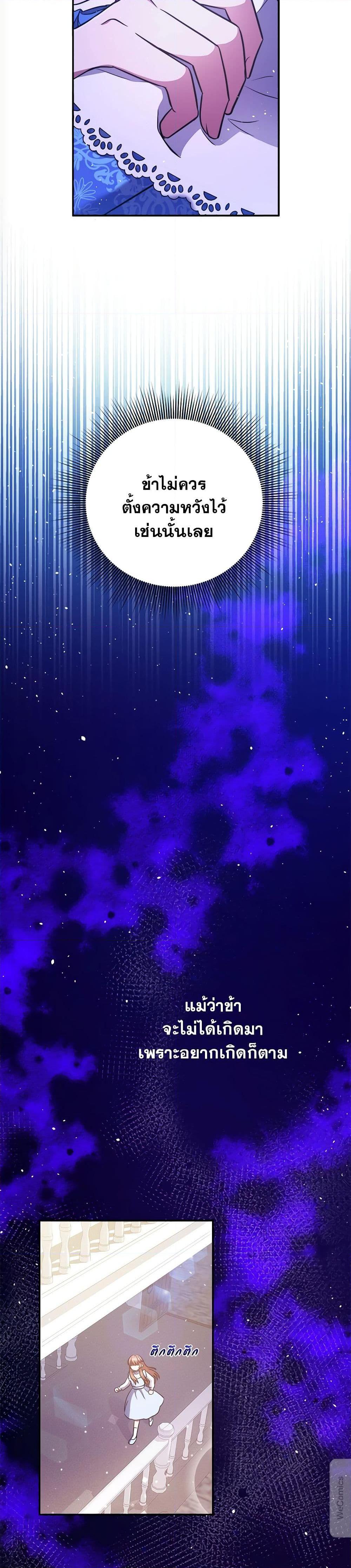 Manga-lc-com อ่านมังงะ อ่านการ์ตูน ออนไลน์ ฟรี The Lovable Maid ตอนที่ 1 2 3 4 5 6 7 8 9 10 11 12 13 14 ฟรี ไม่มีโฆษณา Manga-lc - อ่าน มังงะ อ่าน การ์ตูน ออนไลน์ อ่านมังงะ ฟรี