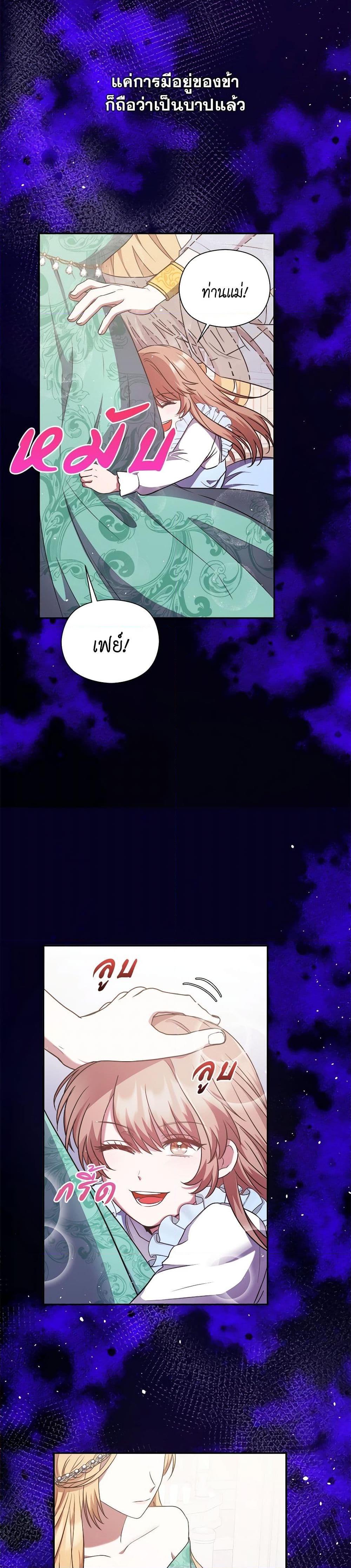 Manga-lc-com อ่านมังงะ อ่านการ์ตูน ออนไลน์ ฟรี The Lovable Maid ตอนที่ 1 2 3 4 5 6 7 8 9 10 11 12 13 14 ฟรี ไม่มีโฆษณา Manga-lc - อ่าน มังงะ อ่าน การ์ตูน ออนไลน์ อ่านมังงะ ฟรี