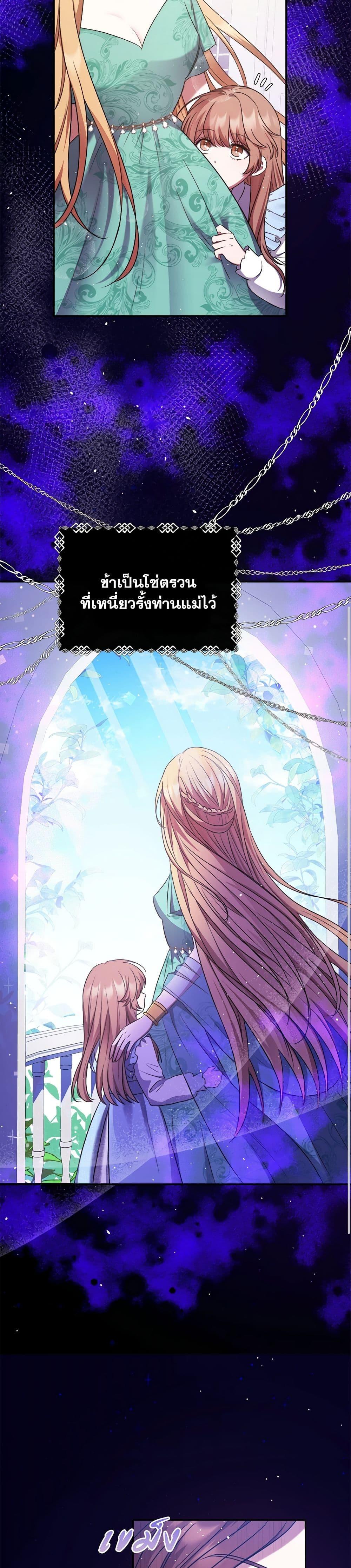 Manga-lc-com อ่านมังงะ อ่านการ์ตูน ออนไลน์ ฟรี The Lovable Maid ตอนที่ 1 2 3 4 5 6 7 8 9 10 11 12 13 14 ฟรี ไม่มีโฆษณา Manga-lc - อ่าน มังงะ อ่าน การ์ตูน ออนไลน์ อ่านมังงะ ฟรี