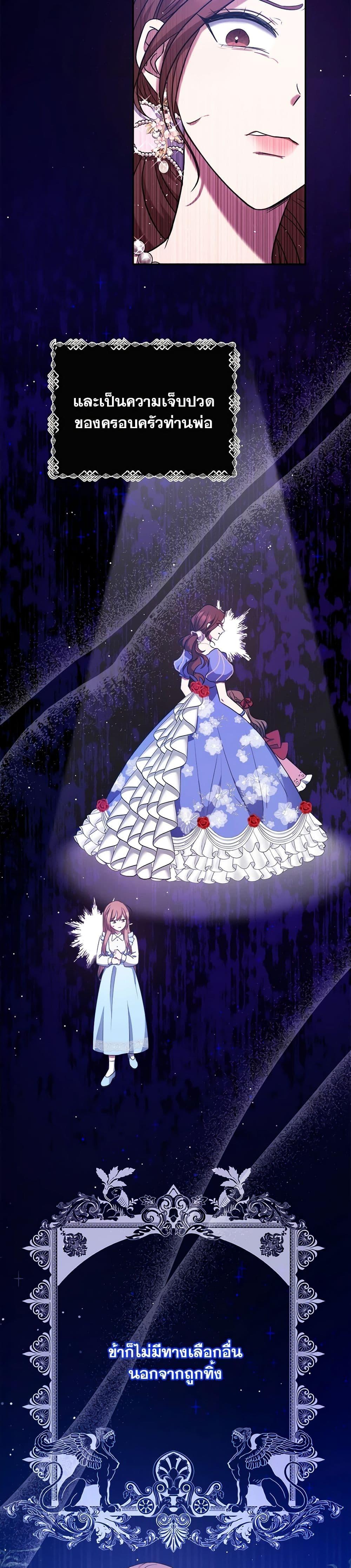 Manga-lc-com อ่านมังงะ อ่านการ์ตูน ออนไลน์ ฟรี The Lovable Maid ตอนที่ 1 2 3 4 5 6 7 8 9 10 11 12 13 14 ฟรี ไม่มีโฆษณา Manga-lc - อ่าน มังงะ อ่าน การ์ตูน ออนไลน์ อ่านมังงะ ฟรี