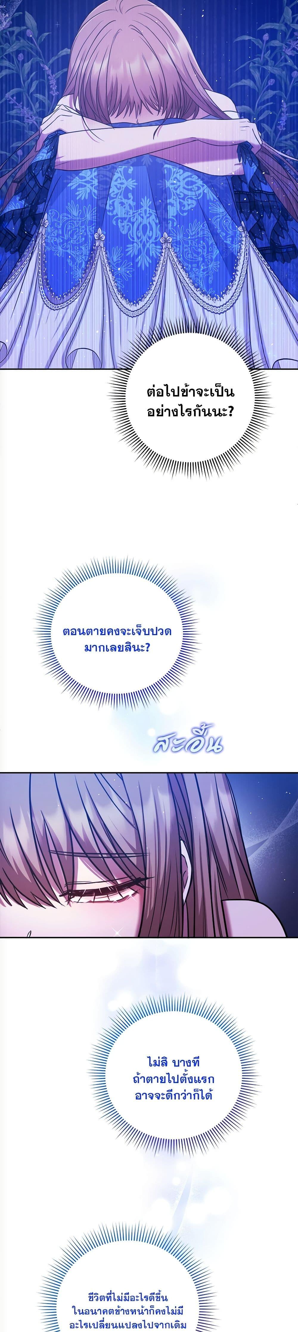 Manga-lc-com อ่านมังงะ อ่านการ์ตูน ออนไลน์ ฟรี The Lovable Maid ตอนที่ 1 2 3 4 5 6 7 8 9 10 11 12 13 14 ฟรี ไม่มีโฆษณา Manga-lc - อ่าน มังงะ อ่าน การ์ตูน ออนไลน์ อ่านมังงะ ฟรี