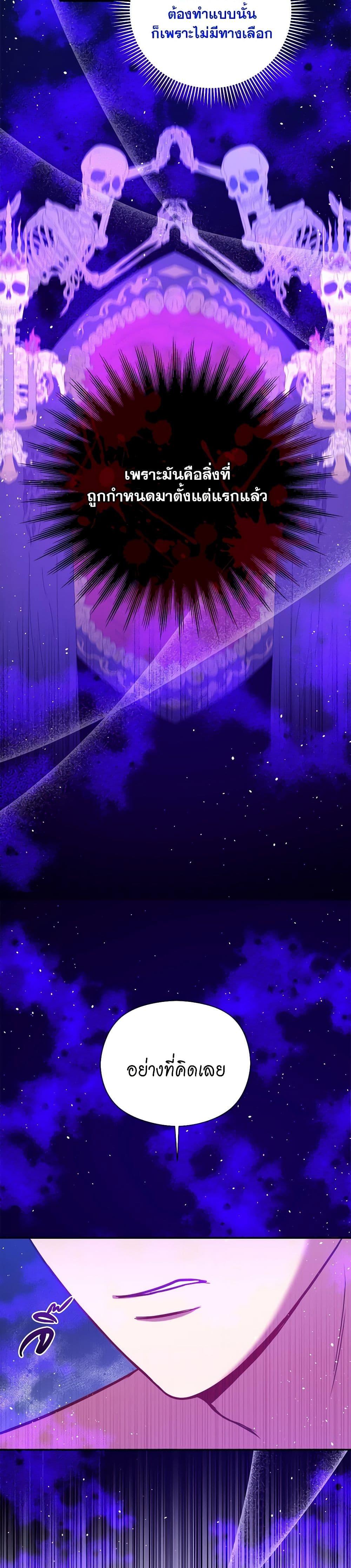 Manga-lc-com อ่านมังงะ อ่านการ์ตูน ออนไลน์ ฟรี The Lovable Maid ตอนที่ 1 2 3 4 5 6 7 8 9 10 11 12 13 14 ฟรี ไม่มีโฆษณา Manga-lc - อ่าน มังงะ อ่าน การ์ตูน ออนไลน์ อ่านมังงะ ฟรี