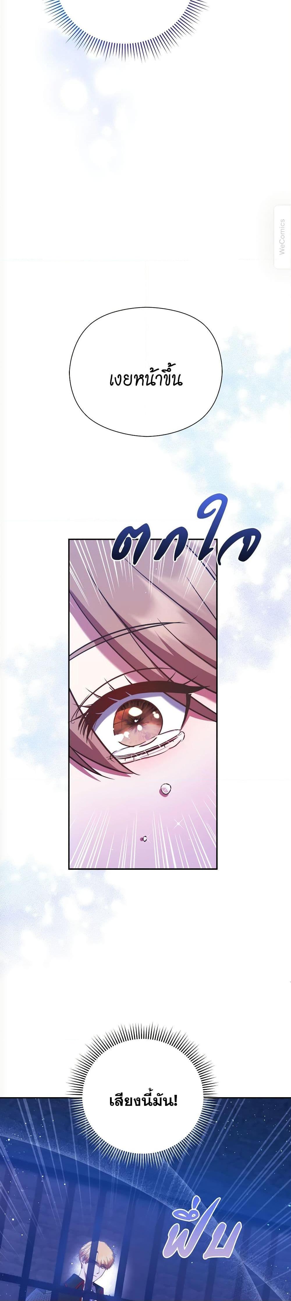 Manga-lc-com อ่านมังงะ อ่านการ์ตูน ออนไลน์ ฟรี The Lovable Maid ตอนที่ 1 2 3 4 5 6 7 8 9 10 11 12 13 14 ฟรี ไม่มีโฆษณา Manga-lc - อ่าน มังงะ อ่าน การ์ตูน ออนไลน์ อ่านมังงะ ฟรี