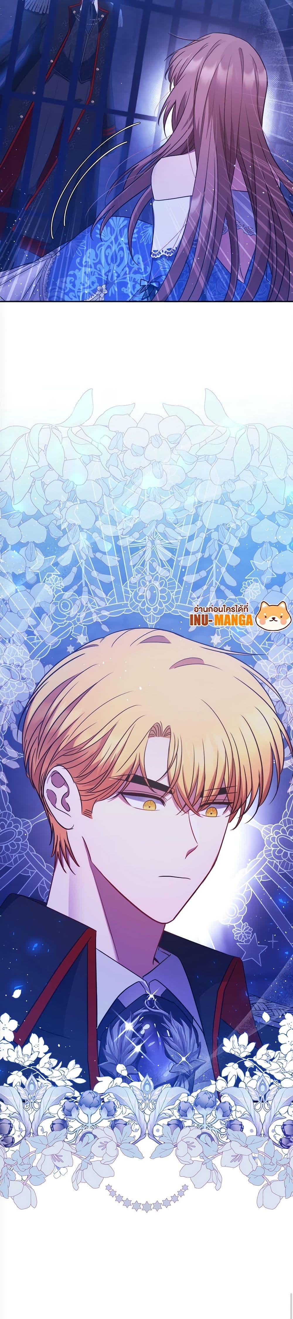 Manga-lc-com อ่านมังงะ อ่านการ์ตูน ออนไลน์ ฟรี The Lovable Maid ตอนที่ 1 2 3 4 5 6 7 8 9 10 11 12 13 14 ฟรี ไม่มีโฆษณา Manga-lc - อ่าน มังงะ อ่าน การ์ตูน ออนไลน์ อ่านมังงะ ฟรี