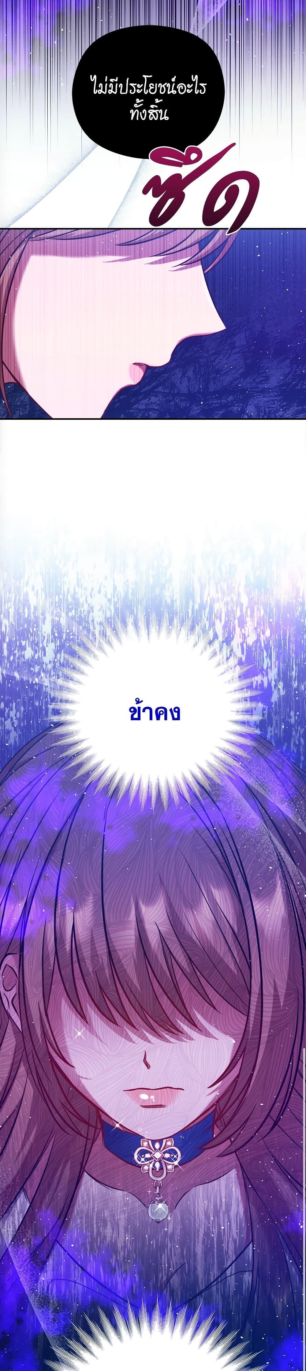 Manga-lc-com อ่านมังงะ อ่านการ์ตูน ออนไลน์ ฟรี The Lovable Maid ตอนที่ 1 2 3 4 5 6 7 8 9 10 11 12 13 14 ฟรี ไม่มีโฆษณา Manga-lc - อ่าน มังงะ อ่าน การ์ตูน ออนไลน์ อ่านมังงะ ฟรี