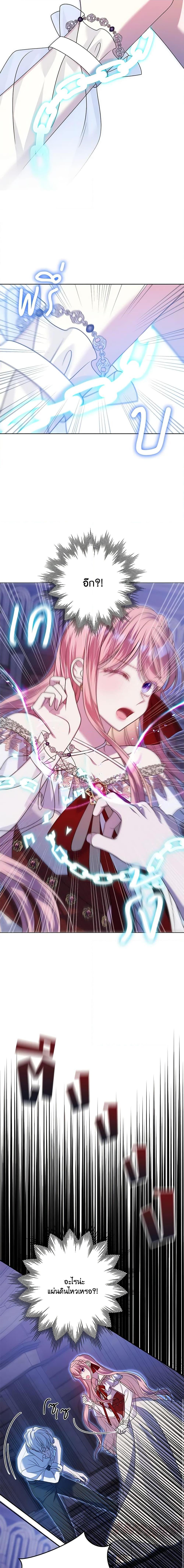 Manga-lc-com อ่านมังงะ อ่านการ์ตูน ออนไลน์ ฟรี I Met the Male Lead in Prison ตอนที่ 1 2 3 4 5 6 7 8 9 10 11 12 13 14 ฟรี ไม่มีโฆษณา Manga-lc - อ่าน มังงะ อ่าน การ์ตูน ออนไลน์ อ่านมังงะ ฟรี