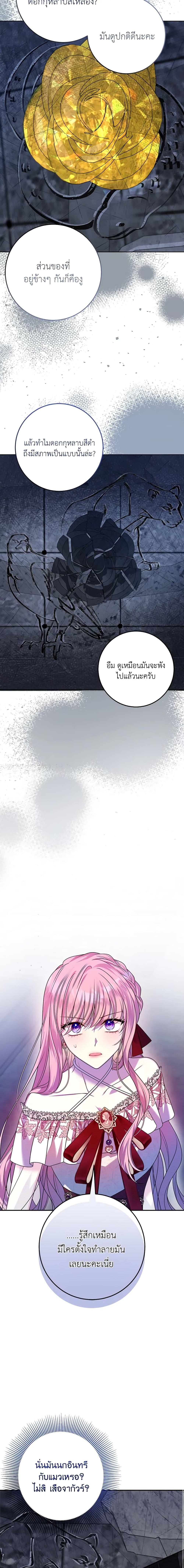 Manga-lc-com อ่านมังงะ อ่านการ์ตูน ออนไลน์ ฟรี I Met the Male Lead in Prison ตอนที่ 1 2 3 4 5 6 7 8 9 10 11 12 13 14 ฟรี ไม่มีโฆษณา Manga-lc - อ่าน มังงะ อ่าน การ์ตูน ออนไลน์ อ่านมังงะ ฟรี