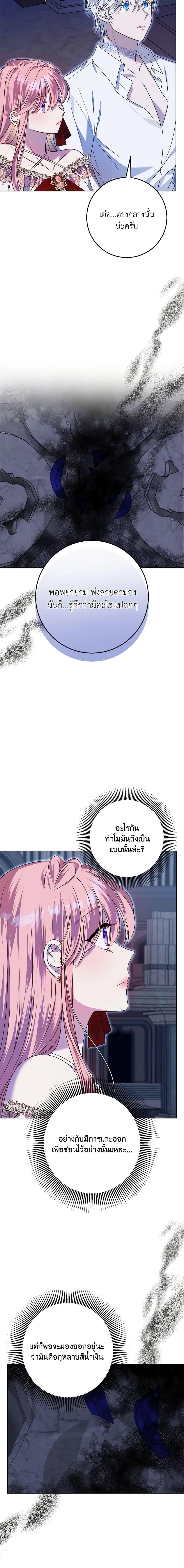 Manga-lc-com อ่านมังงะ อ่านการ์ตูน ออนไลน์ ฟรี I Met the Male Lead in Prison ตอนที่ 1 2 3 4 5 6 7 8 9 10 11 12 13 14 ฟรี ไม่มีโฆษณา Manga-lc - อ่าน มังงะ อ่าน การ์ตูน ออนไลน์ อ่านมังงะ ฟรี