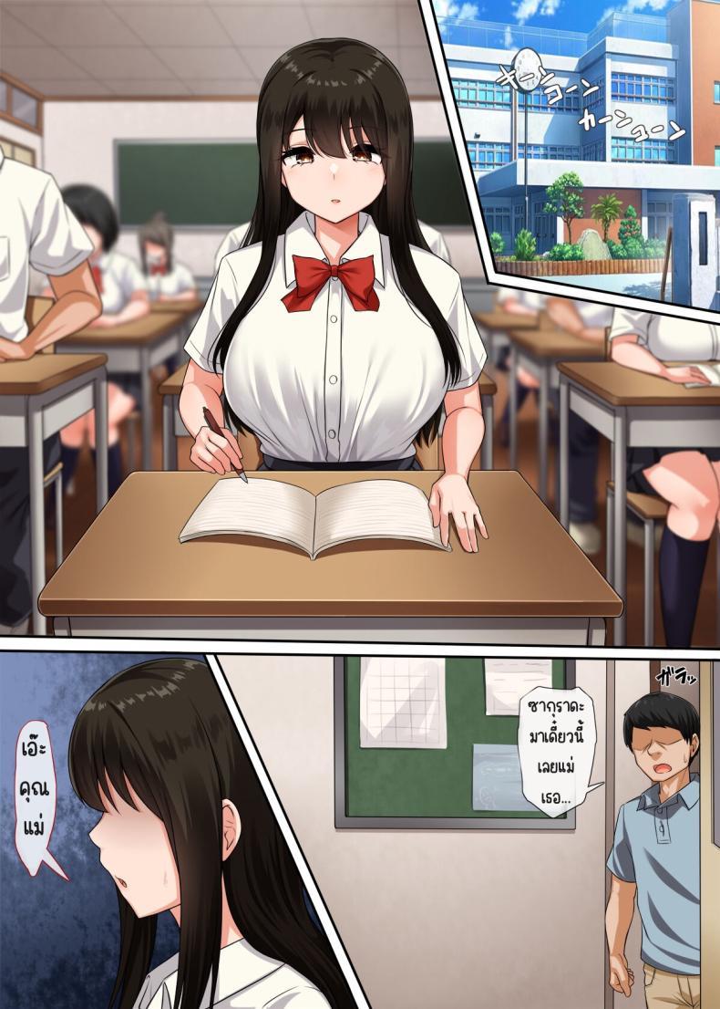 Doujin-Lc- อ่าน โดจิน มังฮวา เกาหลี ญี่ปุ่น จีน แปลไทย ความลับของเพื่อนสมัยเด็ก [Molta Shouten (Molta, Goukan)] Osananajimi no Kakushigoto ตอนที่ 1 2 3 4 5 6 7 8 9 10 11 12 13 14 ฟรี ไม่มีโฆษณา อ่าน โดจิน Manhwa เกาหลี ญี่ปุ่น จีน เรามีครบ คัดมาให้เน้นๆ โดจิน 18+ รับประกันความฟินโดย  Doujin Lc