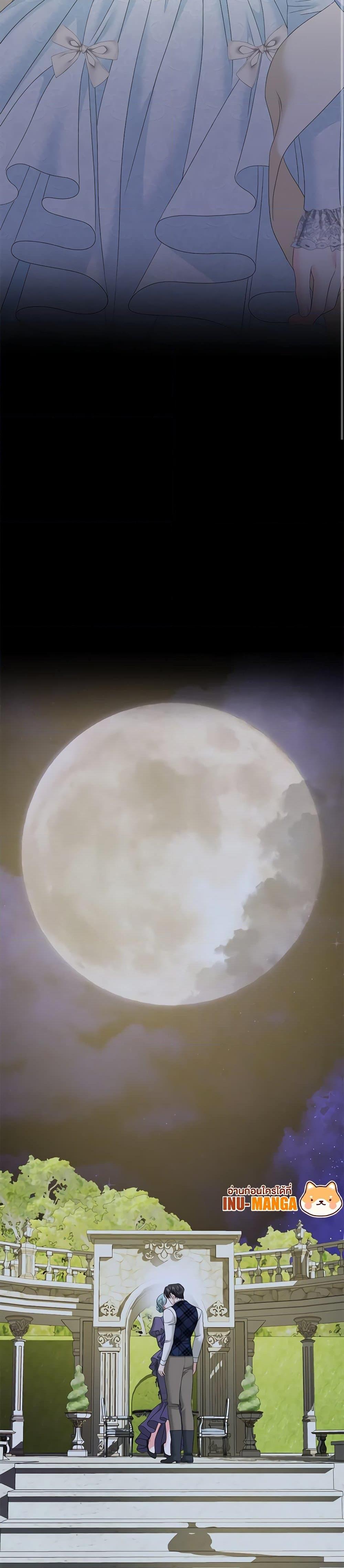 Manga-lc-com อ่านมังงะ อ่านการ์ตูน ออนไลน์ ฟรี Made Into the Main Character ตอนที่ 1 2 3 4 5 6 7 8 9 10 11 12 13 14 ฟรี ไม่มีโฆษณา Manga-lc - อ่าน มังงะ อ่าน การ์ตูน ออนไลน์ อ่านมังงะ ฟรี